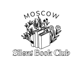 Moscow Silent Book Club logo