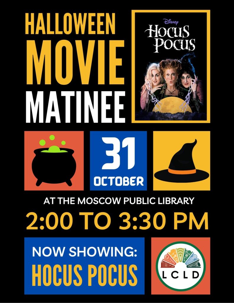 Halloween Movie Matinee Flyer