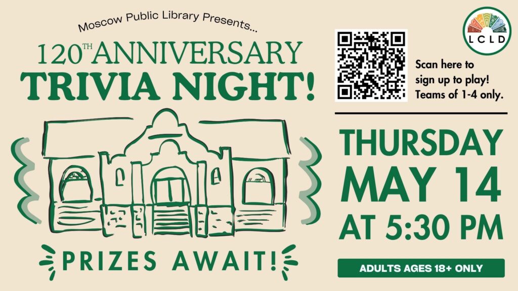 120th anniversary adult trivia flyer