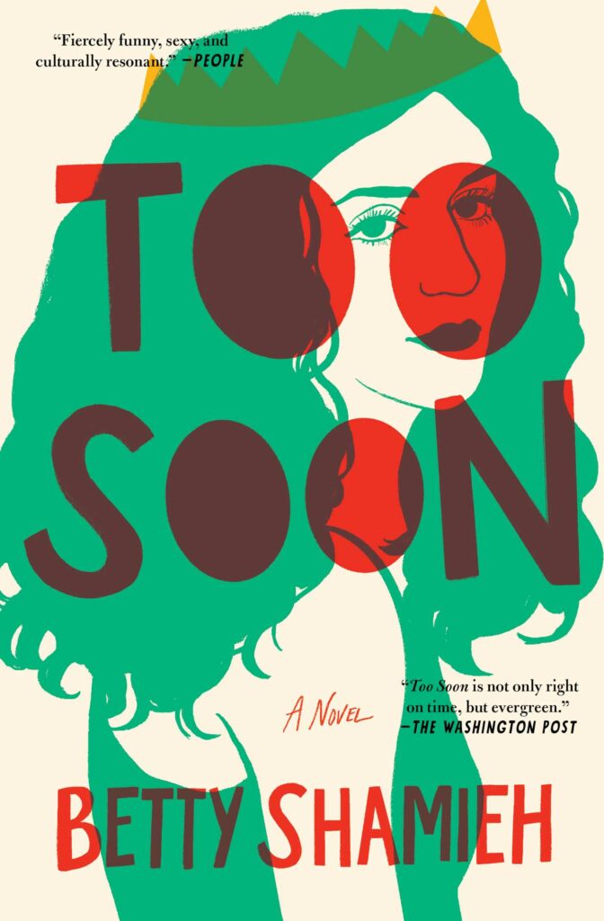 Too Soon Book Cover