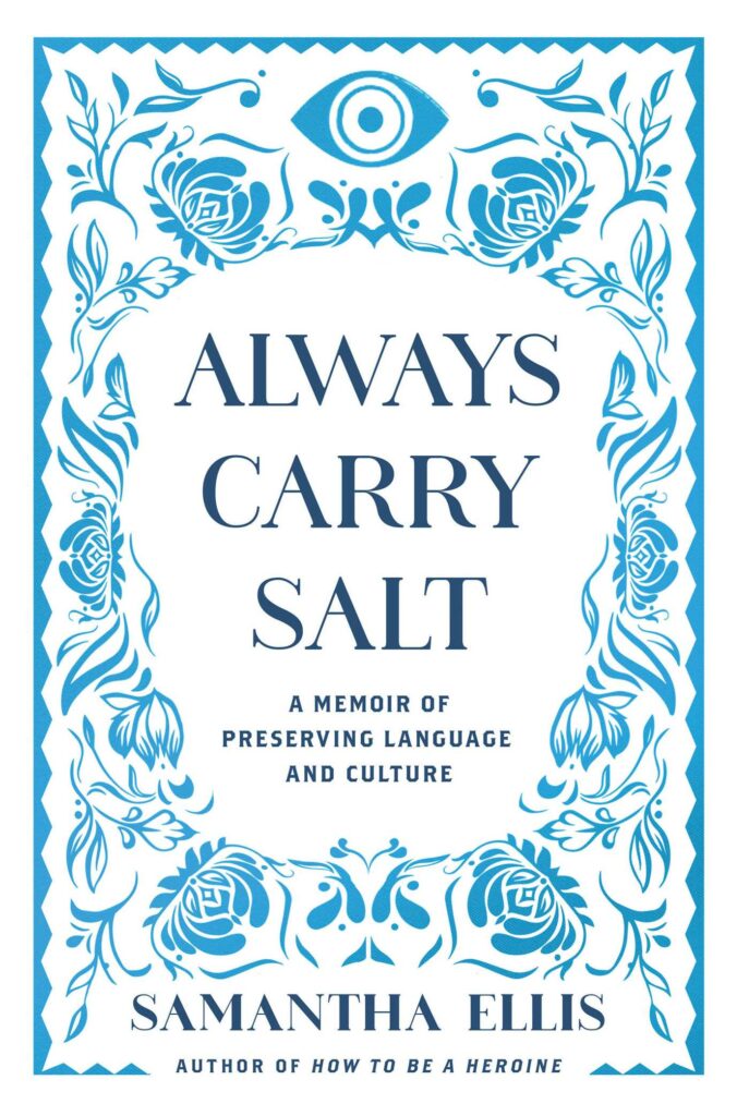 Always Carry Salt Book Cover